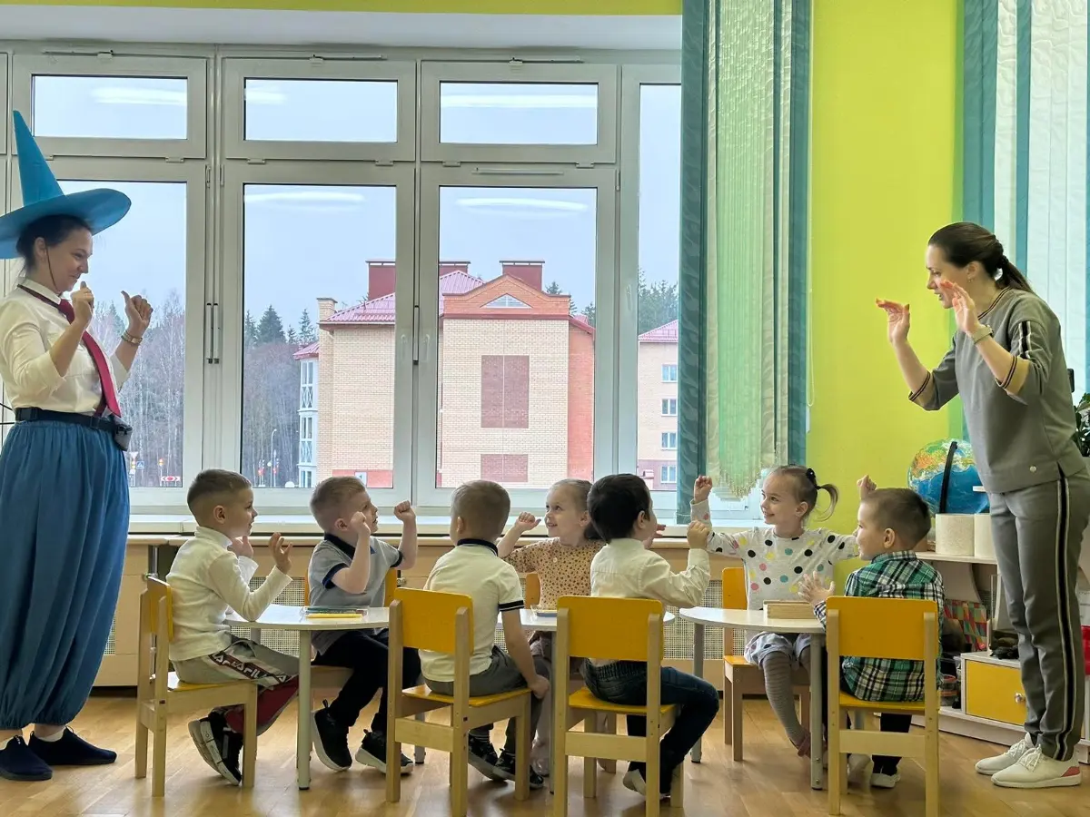 Методическое объединение воспитателей групп интегрированного обучения и воспитания и специальных групп для детей с ТНР